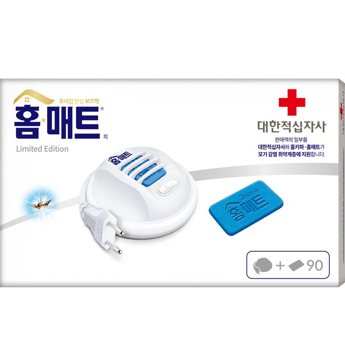 홈매트 코드롤러 훈증기  매트 리필 90P