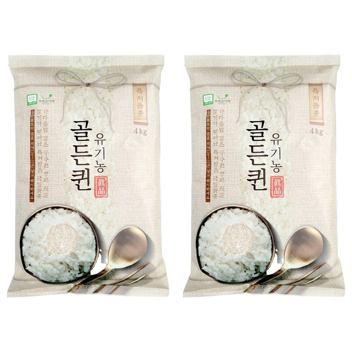 초록숟가락 골든퀸 백미 상등급, 4kg, 2개