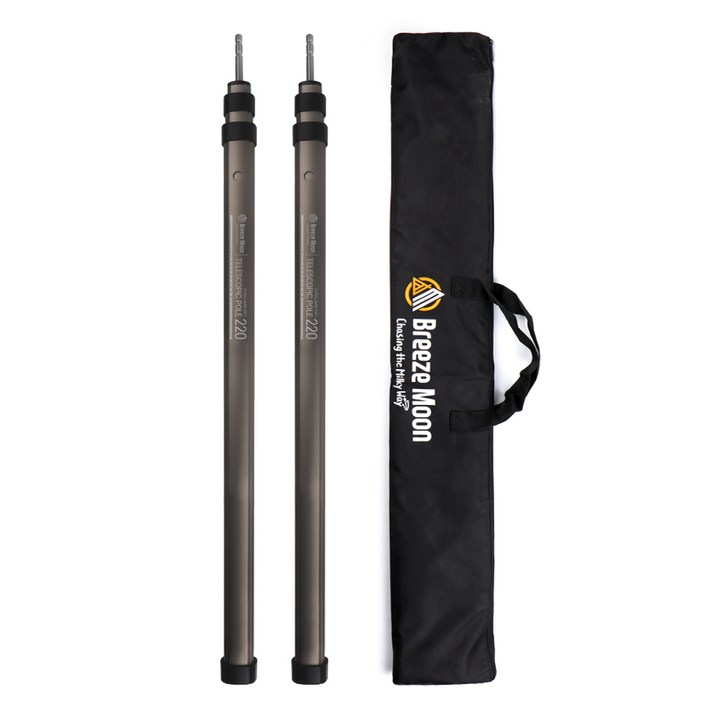 브리즈문 텔레스코픽 슬라이드 텐트 타프 폴대 티타늄 그레이 2p  전용가방 세트