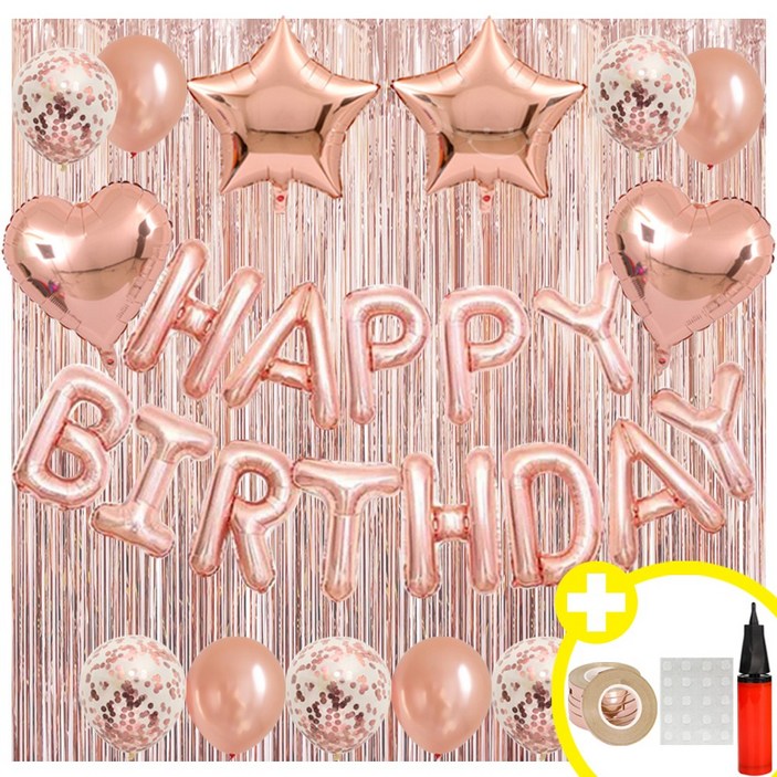 [블링블링 파티] 하트 스타 HBD 생일축하 은박풍선 파티용품세트 인생샷 포토존 연출템 10옵션 [에브리띵스마일] 1219, 1세트, 로즈골드 풍선 커튼