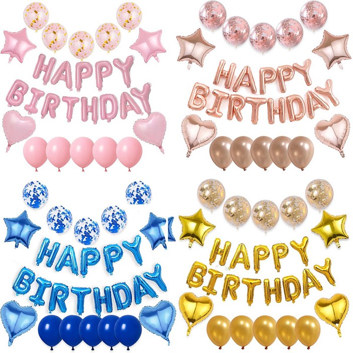 CEUQIESO 41pcs 생일 축하 장식 키트-16 인치 생일 축하 풍선 + 35pcs 라텍스 풍선 색종이 풍선 + 4PCS 별 하트 풍선 + 소녀 소년 생일 장식용 로본, 41개, 파란색