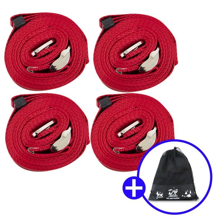 카르닉 타프 웨빙 스트랩 스트링 텐트로프 4p세트 보관파우치, 카키