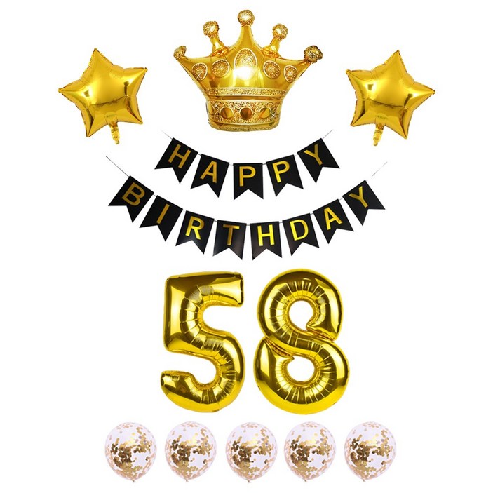 생일 가랜드 대형 숫자풍선 생일파티 블랙 세트 리본 왕관 하트 스타 은박풍선 파티용품 [에브리띵스마일] 1223, 1세트, 블랙 58