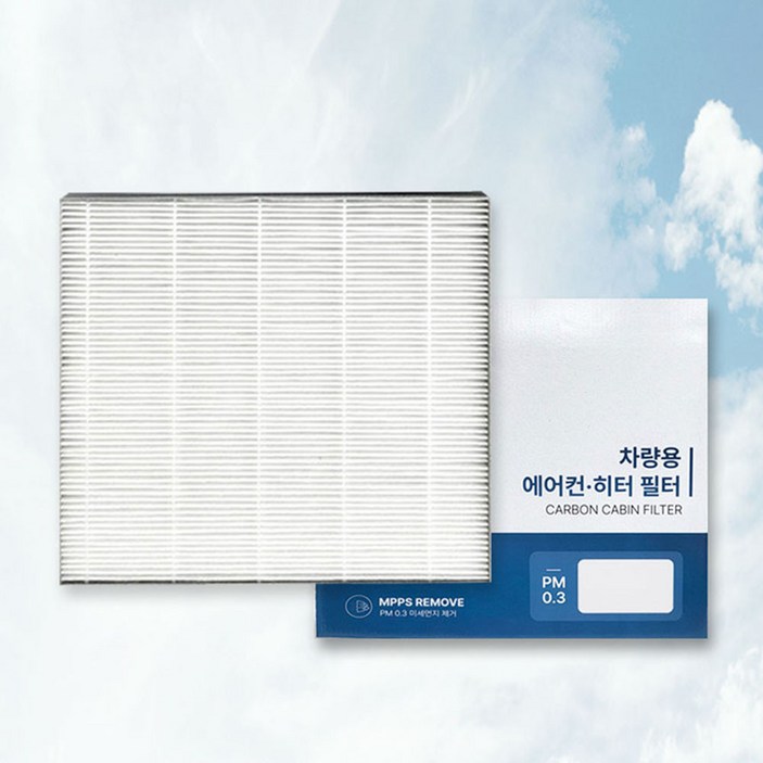 이필드 PM0.3 에어컨필터 제네시스 G80 17년~ 초미세먼지 항균 히터필터, 4개, PM0.3 고효율 필터-외부