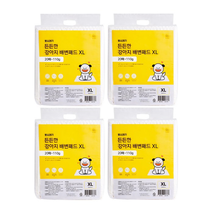뽀시래기 든든한 강아지 배변패드 XL 80매, 20개입, 4개