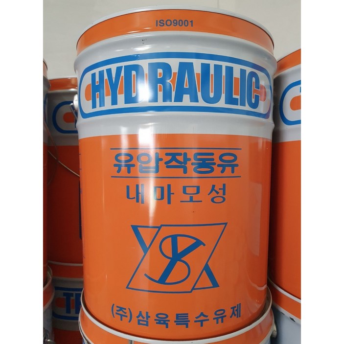 [당일발송] 삼육 유압작동유 (점도선택 #32, #46, #68), 삼육특수유제, 다목적 유압유, 유압작동유 (20L), 1개