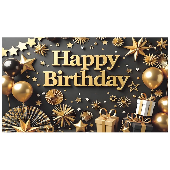 Happy Birthday 생일파티현수막 포토존 데코 180*110cm / 대형 3D 입체 파티배너