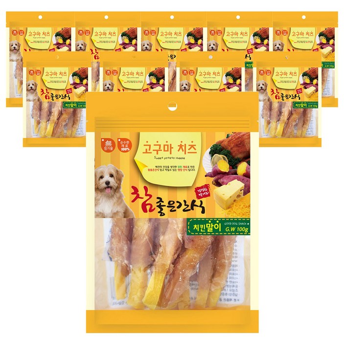 참좋은간식 고구마치즈 강아지간식