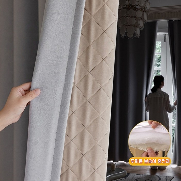 TLOML 방한커튼 겨울 방풍 커튼 아일렛형 비침없는 도톰차르르 커텐 거실커튼