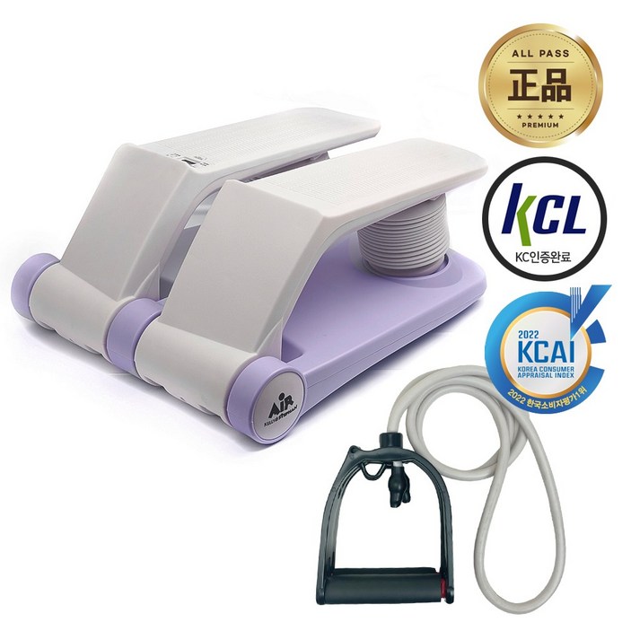 켈리앤스테판 에어 스텝퍼 계단 오르기 실내 걷기 유산소 운동 기구 헬스 K200, K200_퍼플라벤더