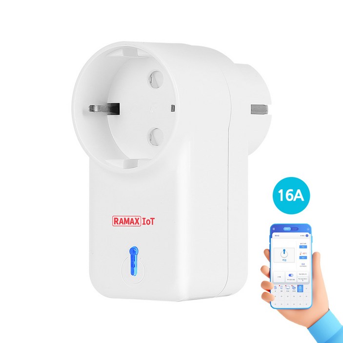 라맥스 스마트플러그 Wi-Fi 원격제어 국내제작 16A 3520W RPG-724S, 1개, 화이트, 8cm