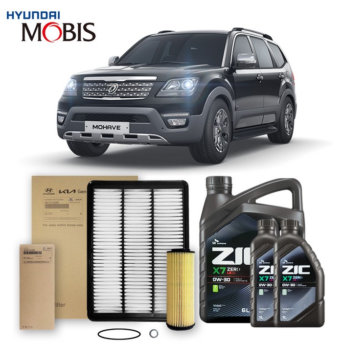 더뉴 모하비 디젤경유 3.0 1619년식 순정필터지크합성유 8L