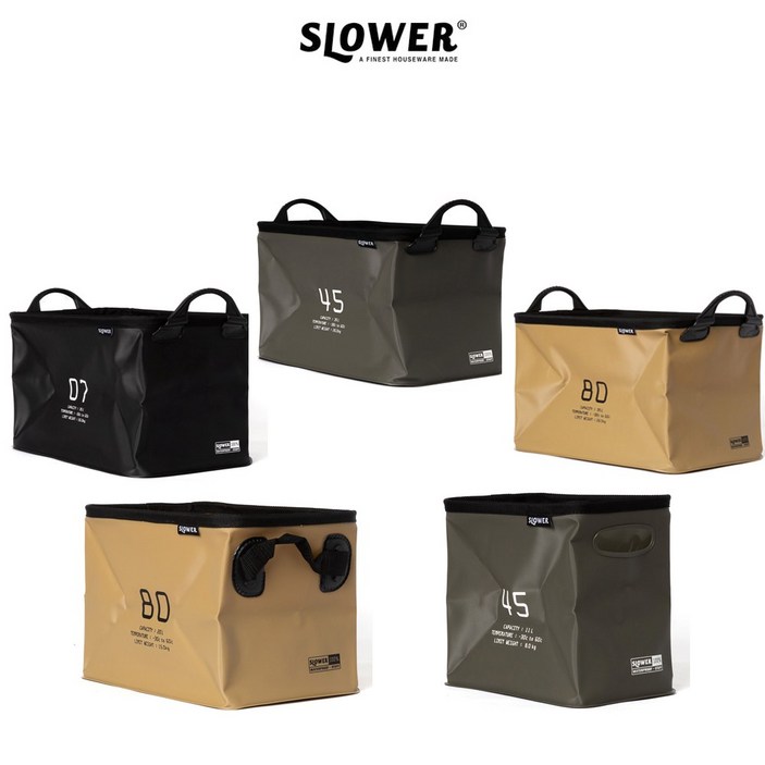 슬로워 SLOWER 트렁크 수납함 접이식 빨래바구니 11L 20L 35L 95L