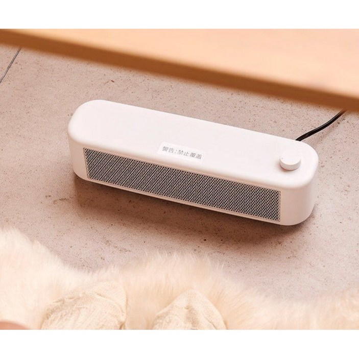 미니책상히터 초소형 미니라디에이터 사무실 데스크 500w 온풍기