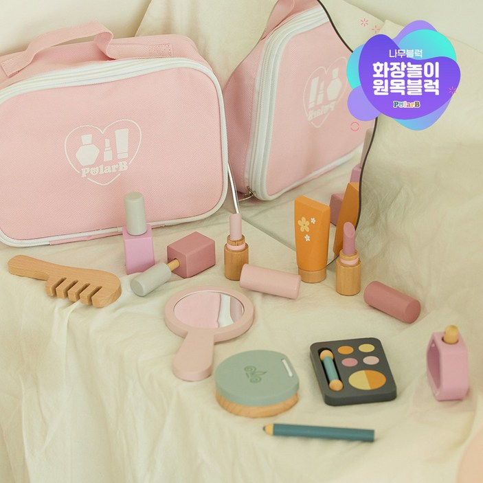 폴라비 원목 화장놀이 유아 나무블럭 역할놀이 장난감 세트, 1개