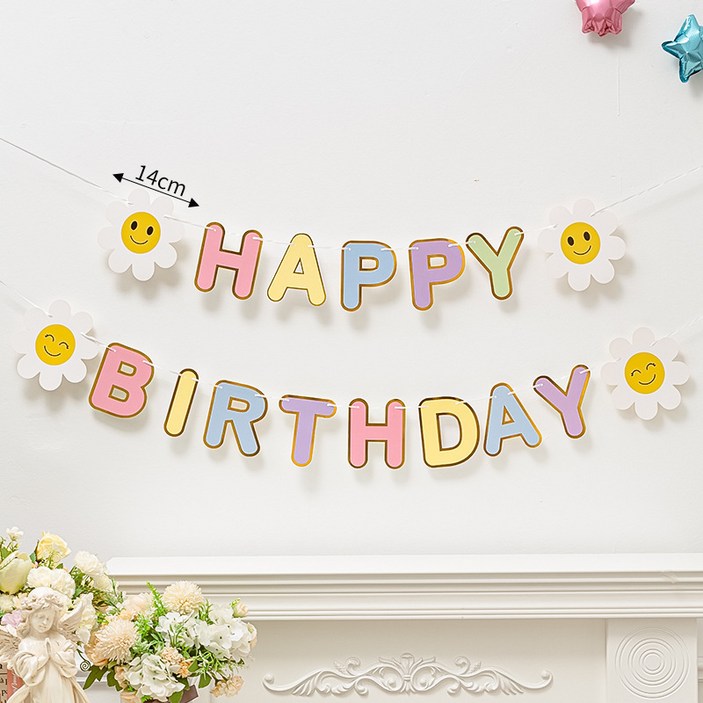 마블파티 데이지 파스텔 생일가랜드 HAPPY BIRTHDAY