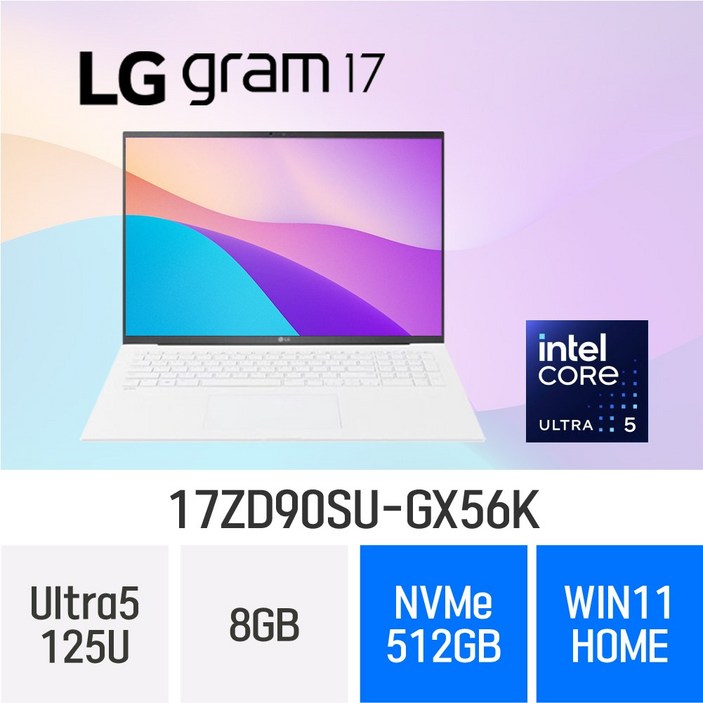 LG전자 2024 그램17 17ZD90SU-GX56K, 17ZD90SU-GX56K, WIN11 Home, 8GB, 512GB, 스노우화이트