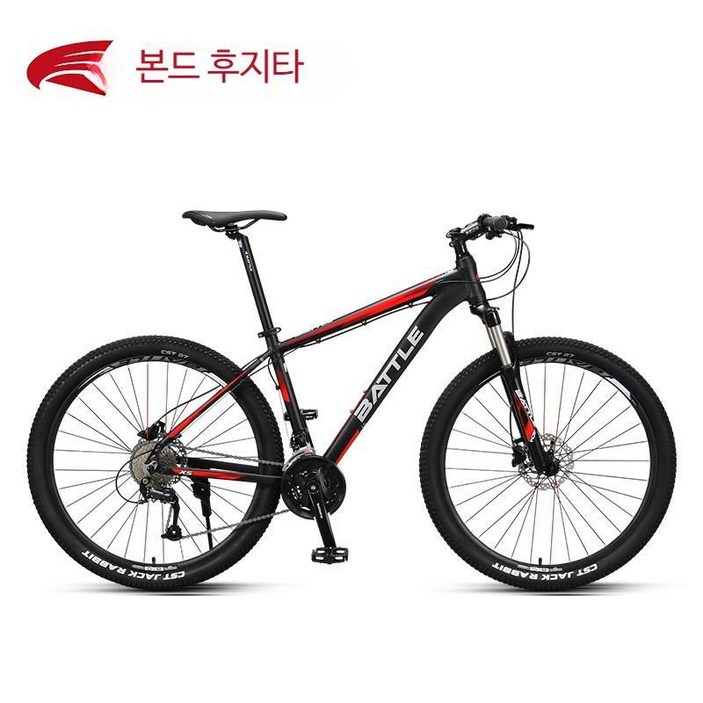 배틀 BATTLE X5 산악 자전거 성인 시마노 변속 배틀 BATTLE X5 산악 자전거 성인 시마노 변속