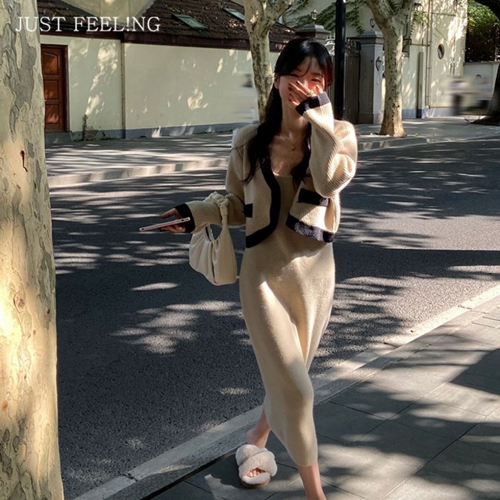 JUST FEELNG 니트투피스 하객 롱원 브이넥 슬림핏 따뜻한 캐주얼 쇼트 카디건 이너 멜빵 롱스커트 세트 니트 원피스