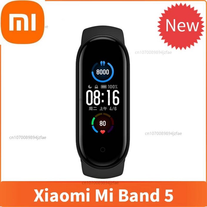 스마트 워치 손목 밴드 Xiaomi오리지널 Mi Band 5 팔찌 4 가지 색상 터치 스크린 Miband 피트니스 추적 심박수 모니터 스포츠 Smartband 호환