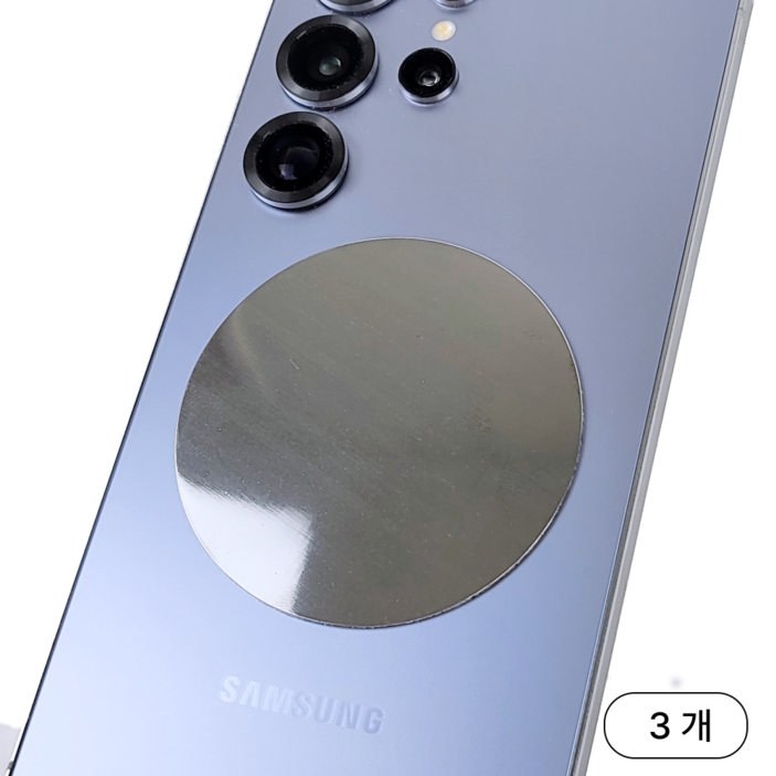 홈앤툴즈 스마트폰 메탈 판넬 철판 스티커 6cm