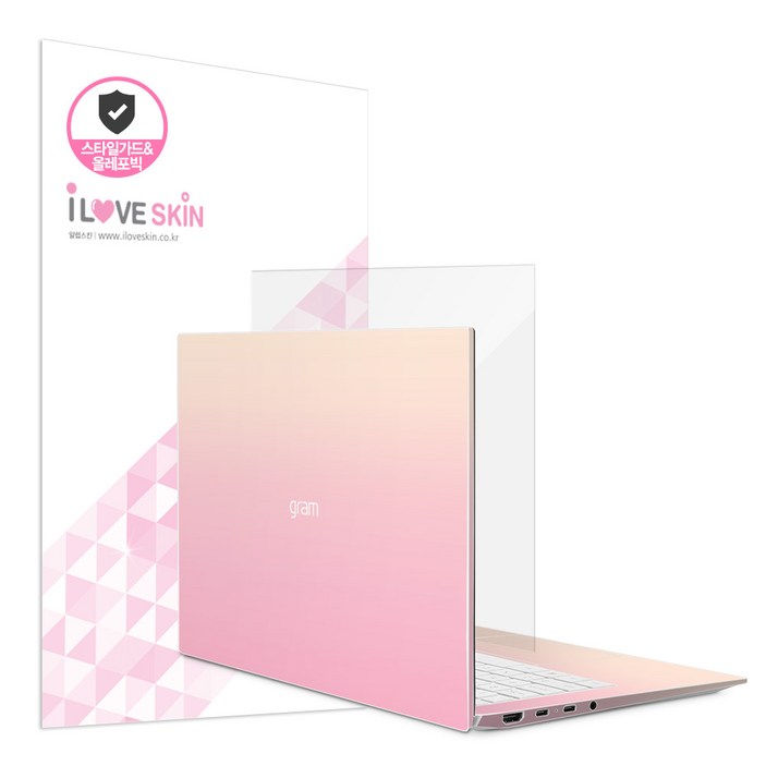 알럽스킨 LG 그램 2023 17인치 스타일가드 액정보호필름 17Z90R 17ZD90R, 컬러파스텔민트