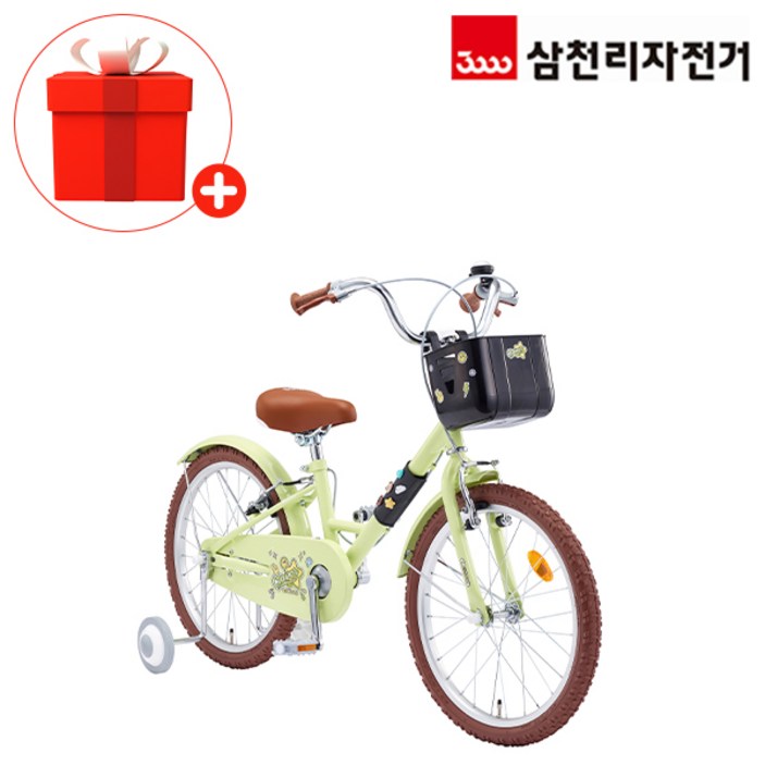 삼천리 2025 완조립 50.8cm20인치 클로버 아동 어린이 자전거 DIY 클래식 보조바퀴 네발 자전거, 라이트바이올렛, 1개