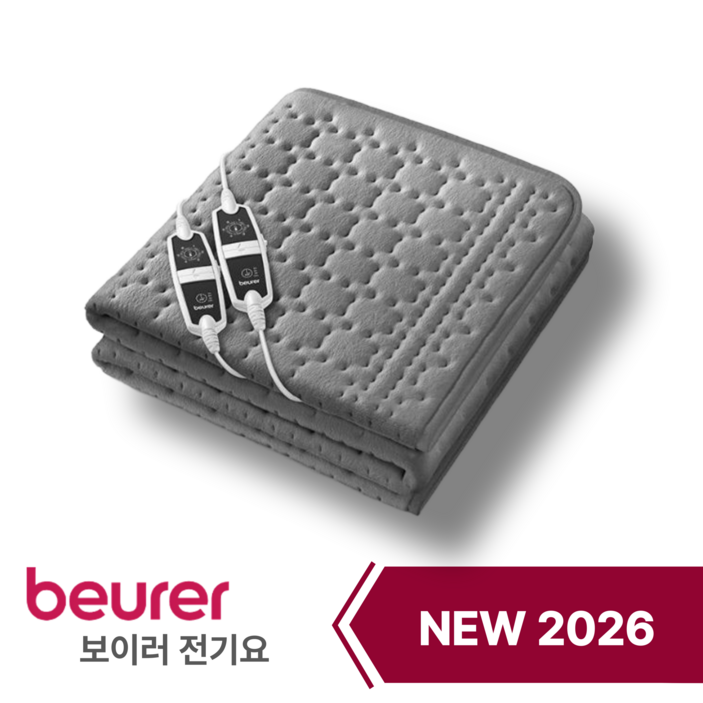 [공식수입제품] 보이로전기요 1인용-보이러 5년 품질보증,전자파 없는 전기요,물세탁 가능,6단 온도조절,자동 꺼짐 기능