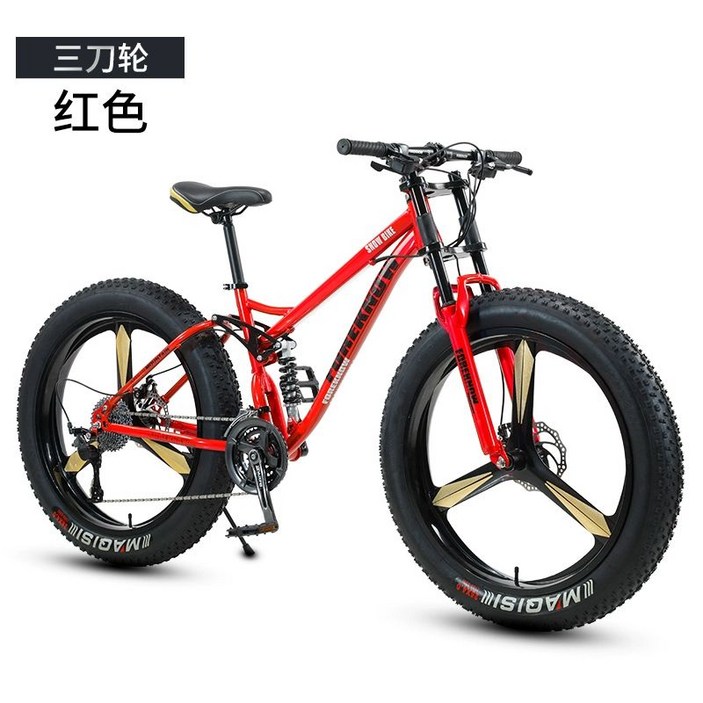 풀샥 MTB 자전거 부산 콤프 접이식 스페셜라이즈드