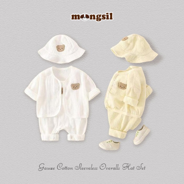 몽실이 거즈면 나시오버롤즈세트 가디건 모자 세트 귀여운 아기 여름 외출복