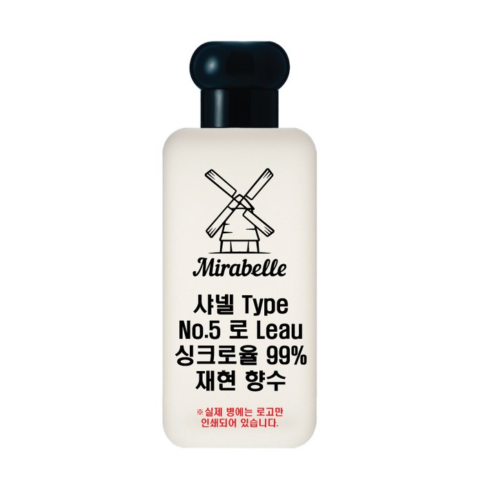 미라벨 No.5 로 Leau 오드퍼퓸, 1개, 100ml