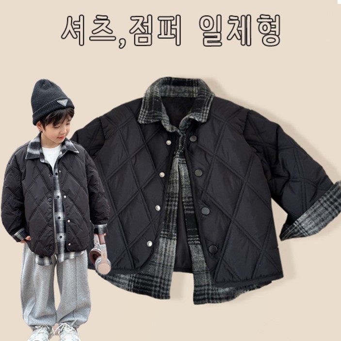 체크셔츠 레이어드 퀼트 점퍼 자켓