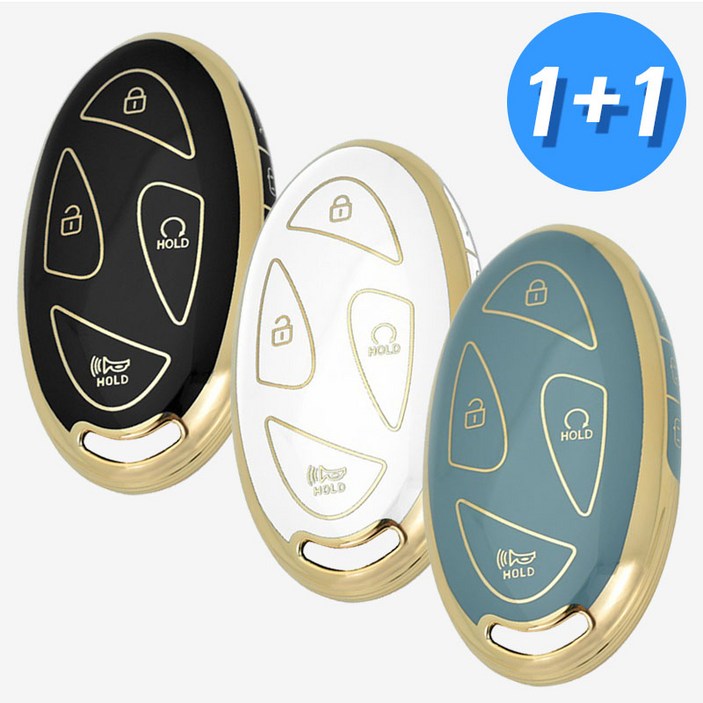 (1+1) 현대 키케이스 TPU 호환 7버튼 현대B타입