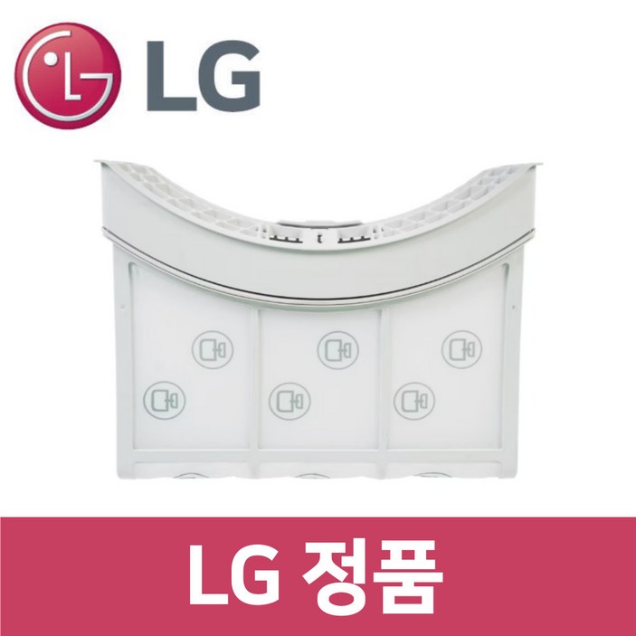 엘지 LG 정품 RD20ES 건조기 필터 내외부 세트 dr50402