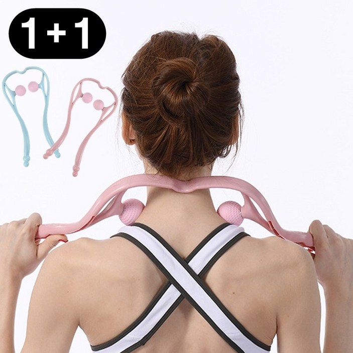 시그무드 골프공 목 어깨 마사지기 11, 블루핑크, 1세트