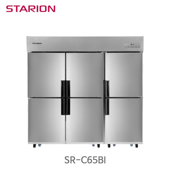 스타리온 SR-C65BI 업소용냉장고 냉장4 냉동2 내부스텐