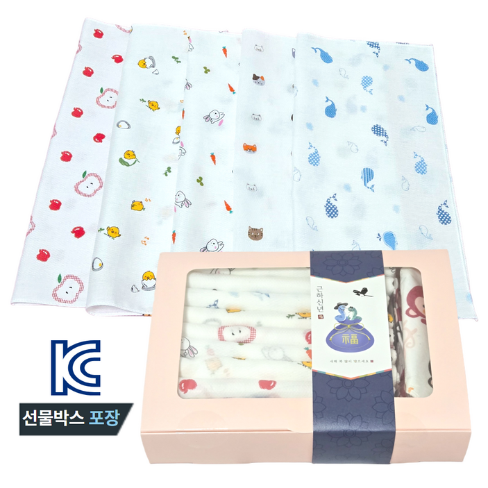 KC인증 에이린즈 국내산 순면100 가제손수건 선물세트 포장 임신출산선물 백일 돌 명절선물