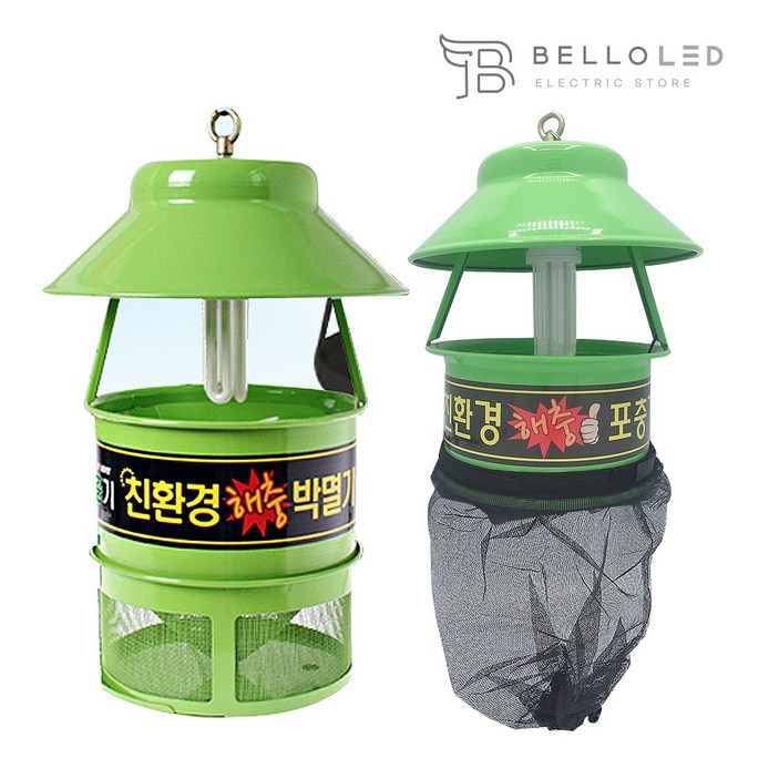 후지카 포집 포충기 가정용 업소용 FU-1513 FU-502, 후지카 포충기 그린 FU-1513(포집통)