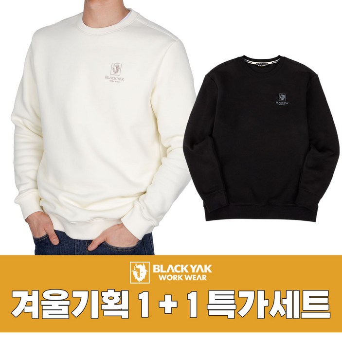 찬스11 블랙야크 애슬레저 기모 맨투맨 남자 여자 커플티 BKJ1012 찬스11 블랙야크 애슬레저 기모 맨투맨 남자 여자 커플티 BKJ1012