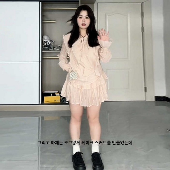 쉬폰 세트 투피스 셋업