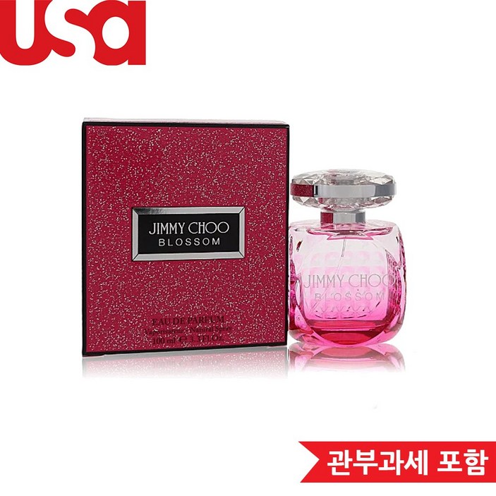 지미추 블러썸 EDP 여성