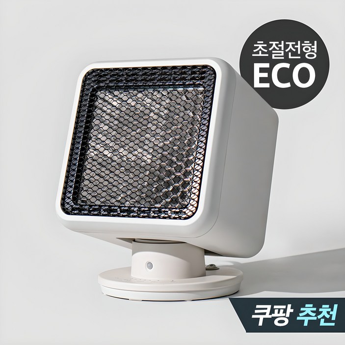 독일 초절전 무소음 에코히터 전기난로, ZMH1350FW, 혼합색상