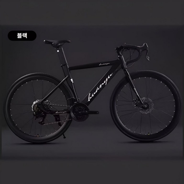 에키레 프리미엄 로드자전거 로드바이크 MTB자전거 사이클 싸이클자전거 중급로드바이크 700c, 1개, 175cm, 다크 나이트 27단 에키레 프리미엄 로드자전거 로드바이크 MTB자전거 사이클 싸이클자전거 중급로드바이크 700c, 1개, 175cm, 다크 나이트 27단