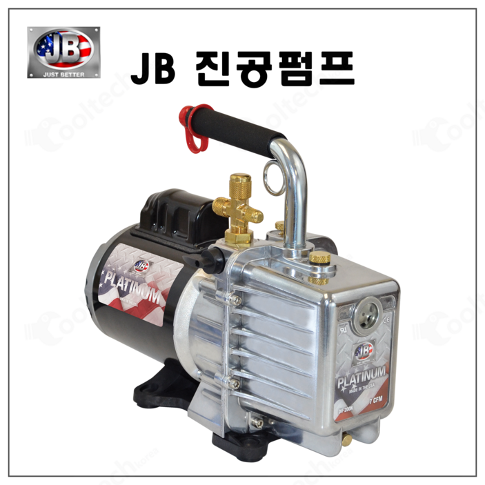 JB 진공펌프 DV-285N 플레티넘 10CFM, 1개