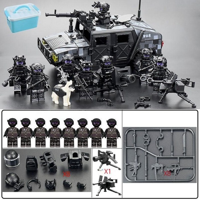 밀리터리 군대 특수부대 조립 미니 피규어 호환 블록