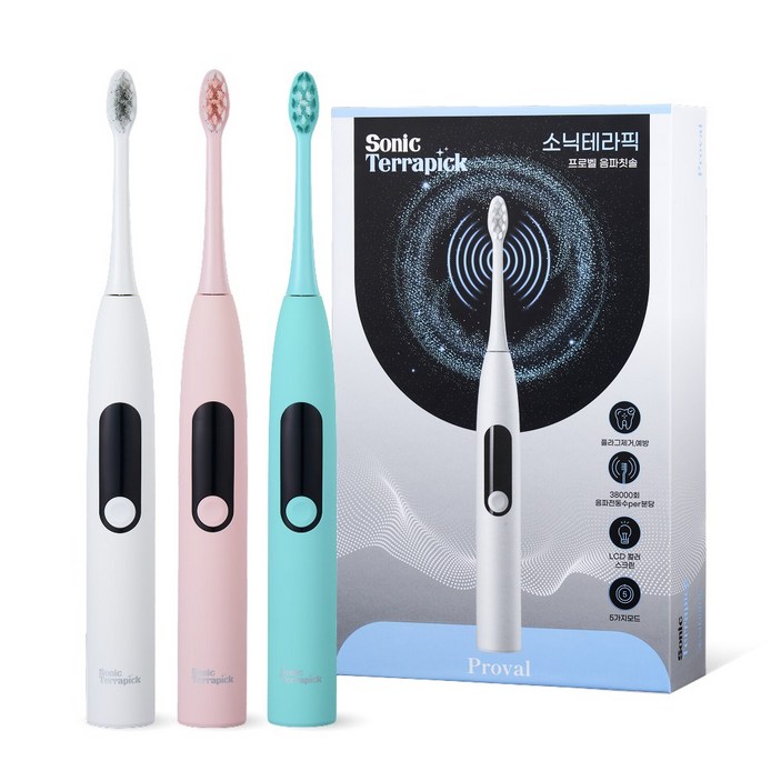 치과약국추천 프로벨 음파전동칫솔 고급모델 5가지모드 방수 칫솔모2p, 2개, 화이트화이트, 소닉테라픽