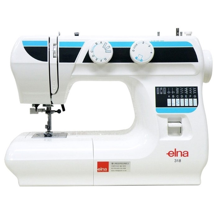 엘나 준공업용 재봉기