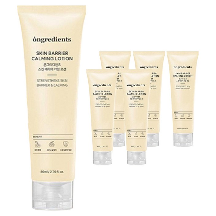 온그리디언츠 스킨 베리어 카밍 로션, 80ml, 6개