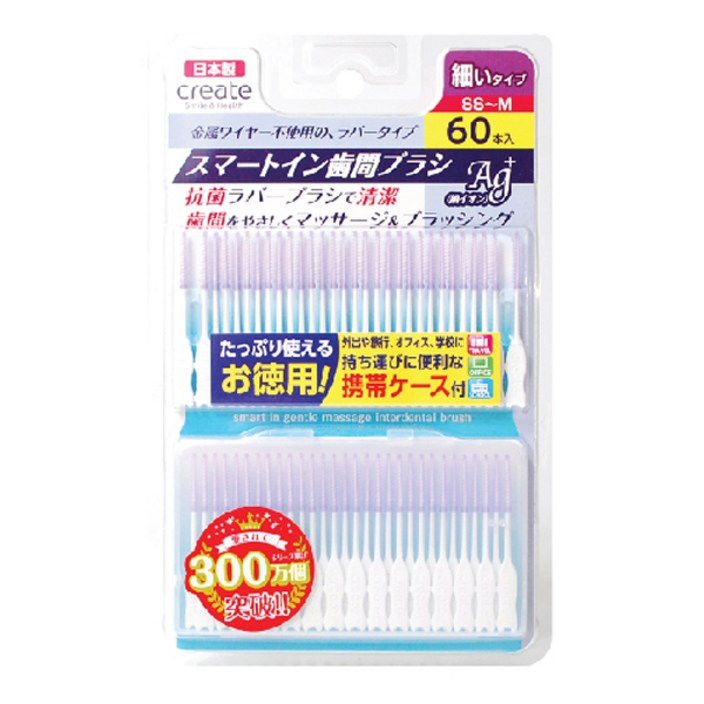 소프트 치간칫솔 보통 SSM, 60개입, 1개