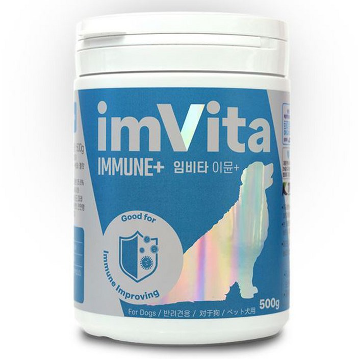 임비타 강아지 이뮨+ 500g